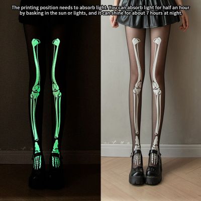 Halloween Hosiery Glow-in-the-dark Legwear Skeleton Women Pantyhose with Ghost